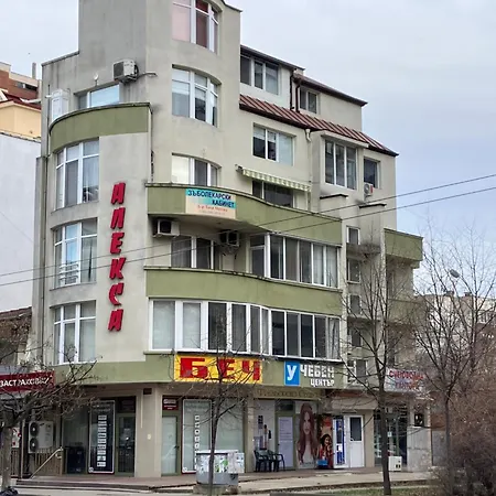 студио водни лилии Apartmán